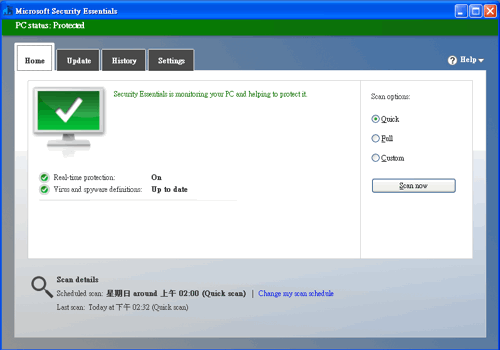 Microsoft Security Essentials 4.0 Betaǿķ