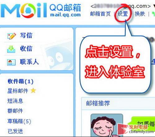 ʼ͡Ȳ𡱣̨QQʼ