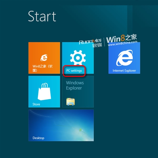 Win8 Beta°̽أͿ嶼