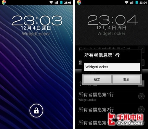 ȫģ Android 4.0αװ̳ 