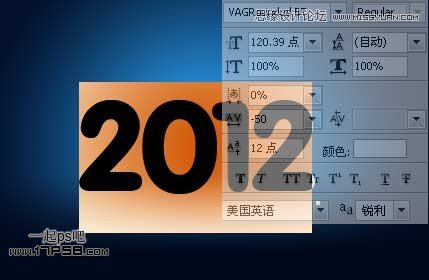 Photoshop2012ؿ̳,PS̳,˼Ե̳