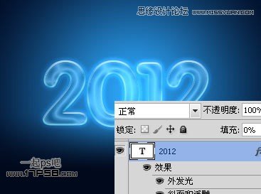 Photoshop2012ؿ̳,PS̳,˼Ե̳