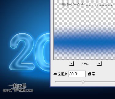Photoshop2012ؿ̳,PS̳,˼Ե̳