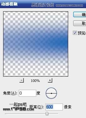 Photoshop2012ؿ̳,PS̳,˼Ե̳