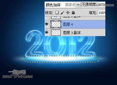 Photoshop2012ؿ̳,PS̳,˼Ե̳