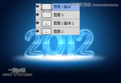 Photoshop2012ؿ̳,PS̳,˼Ե̳