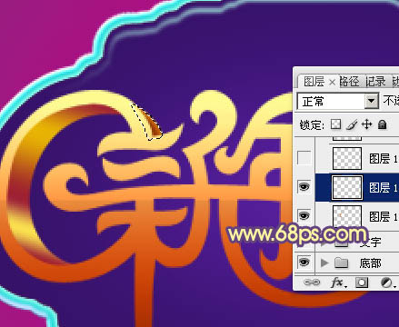 Photoshop̳̣εĻ