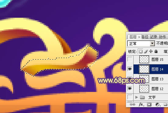 Photoshop̳̣εĻ