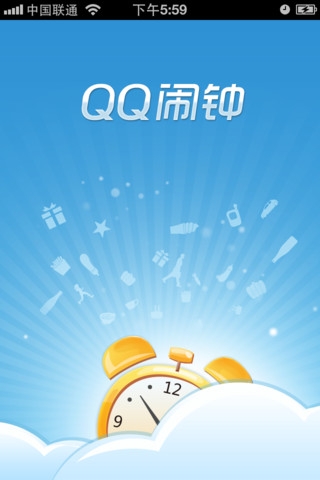 QQ  for iPhone 