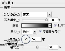photoshop教程:制作绿色下载按钮