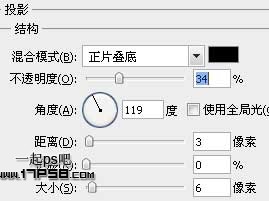 photoshop教程:制作绿色下载按钮