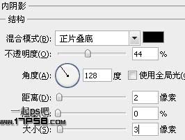 photoshop教程:制作绿色下载按钮