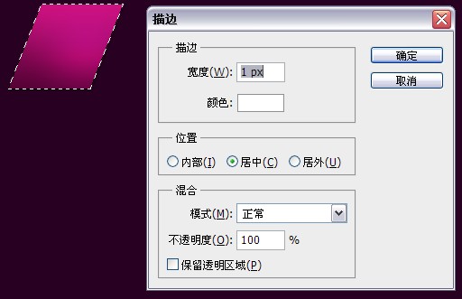 Photoshop̳:Ƶͣ״̬СЧ