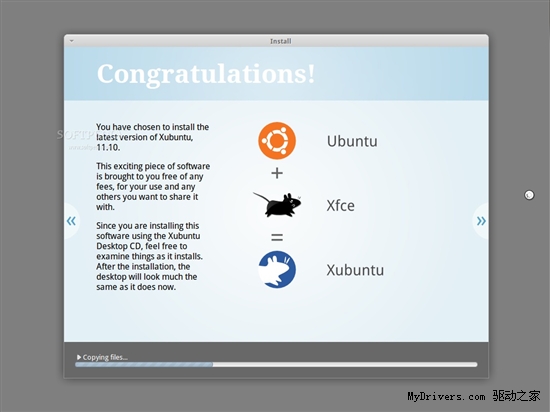 Xubuntu 12.04 Alpha 2 Ԥɶ ͼ