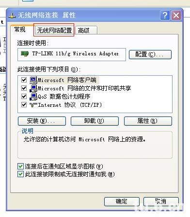 ʼǱôwifiȵ(xp)