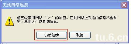 ʼǱôwifiȵ(xp)