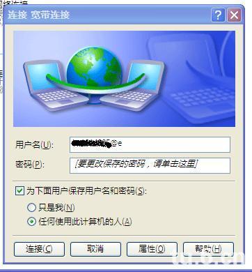 ʼǱôwifiȵ(xp)