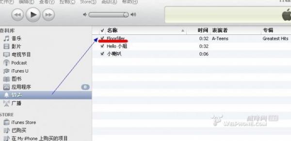 iphone̳
