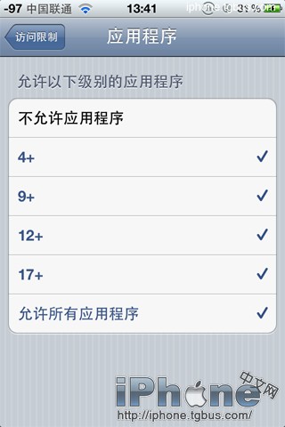 ôֹiPhoneɾ