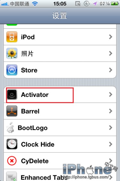 iphoneǿActivatorô