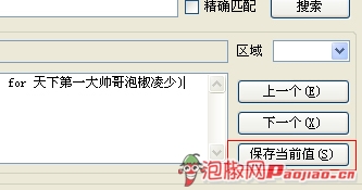 ׿ֻQQԶβͱ༭̳