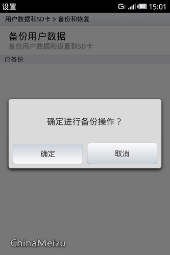 M9ݱݺͻָ