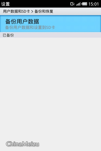 M9ݱݺͻָ