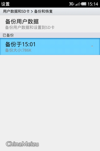 M9ݱݺͻָ