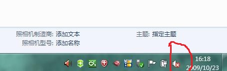 Windows7Ƶδô