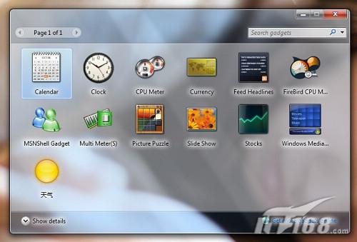 Windows7ӲС