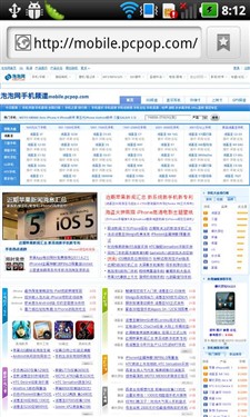 /NOVAĻ LG P970ϸ 