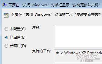 Windows7Ϊϵͳ