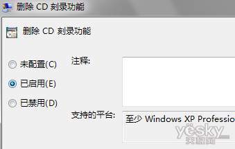 Windows7Ϊϵͳ