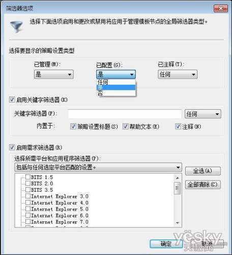 Windows7Ϊϵͳ