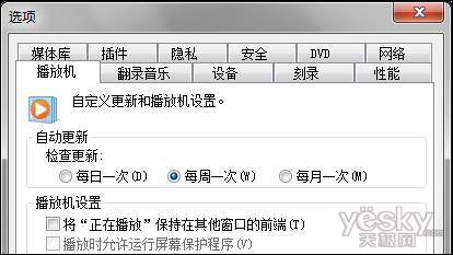 Windows7Ϊϵͳ