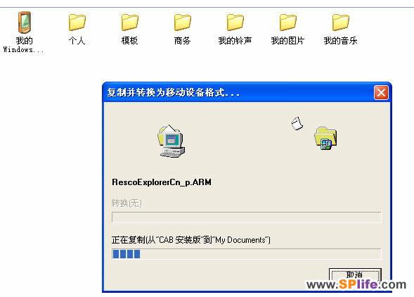 Windows Phoneôװж