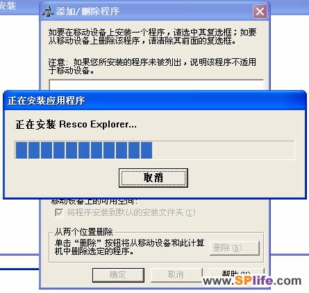 Windows Phoneôװж