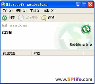 Windows Phoneôװж