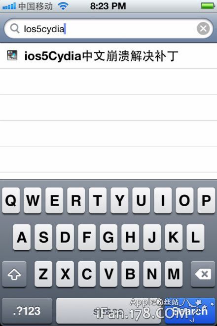 Cydia˽
