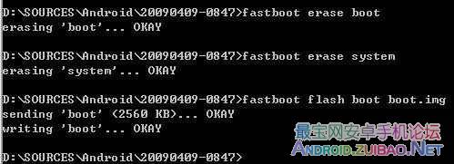 Galaxy Nexusfastbootˢ̳