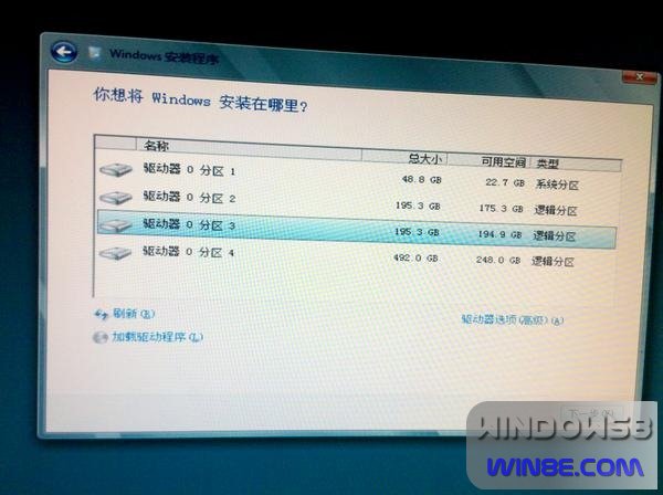 Win8/Win7˫ϵͳװͼĽ̳