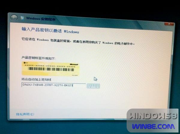 Win8/Win7˫ϵͳװͼĽ̳