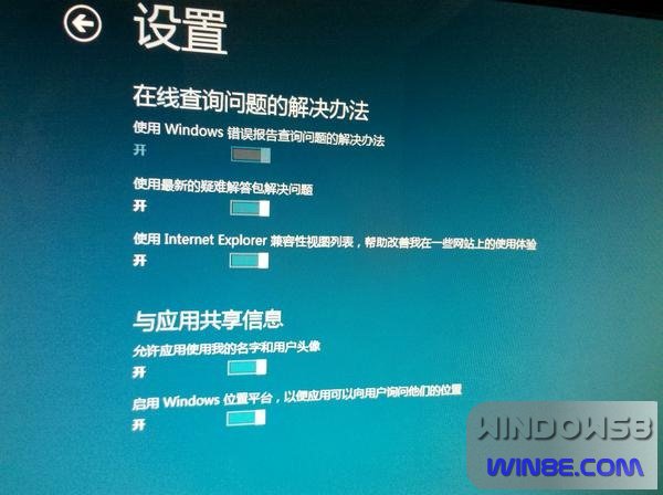 Win8˫ϵͳװ