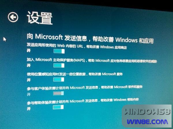 Win8/Win7˫ϵͳװͼĽ̳