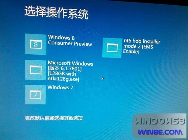 Win8/Win7˫ϵͳװͼĽ̳