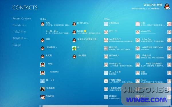 Win8/Win7˫ϵͳװͼĽ̳