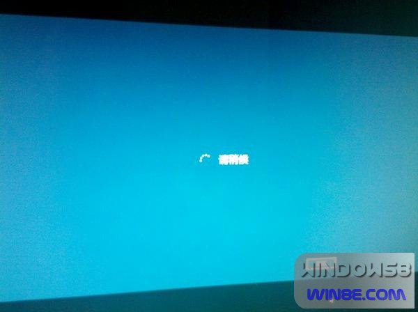 Win8/Win7˫ϵͳװͼĽ̳