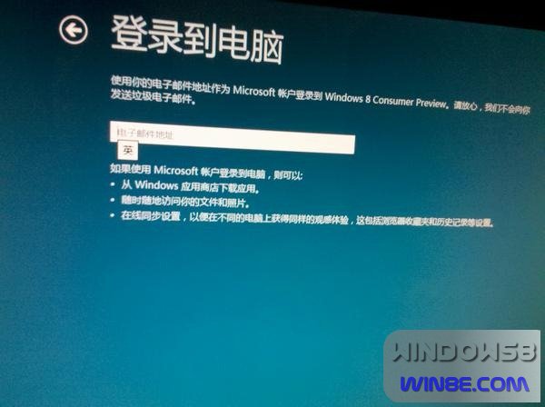 Win8/Win7˫ϵͳװͼĽ̳