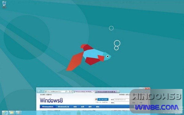 Win8/Win7˫ϵͳװͼĽ̳