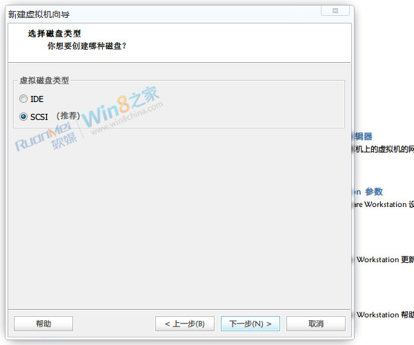 VMware8װWin8ͻԤȫ̳